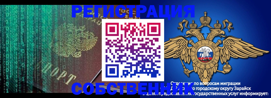 форма 3 в Кирове